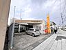 周辺：塩釜東玉川郵便局 徒歩26分。 2040m