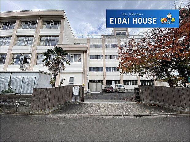 仙台市立八幡小学校 徒歩14分。 1060m