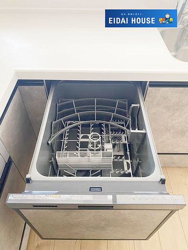 食洗機