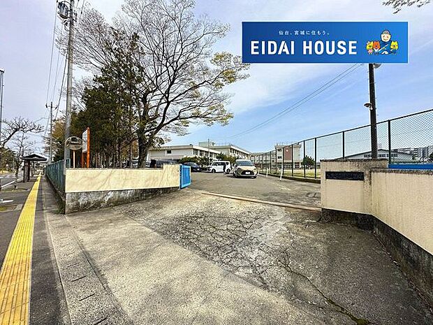 仙台市立鶴谷小学校 徒歩8分。 600m