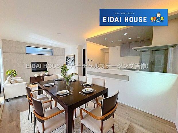 バーチャルステージング画像