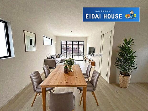 バーチャルステージング画像