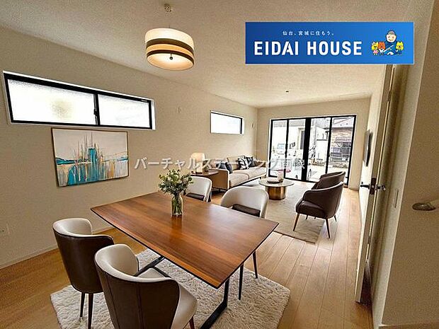 バーチャルステージング画像