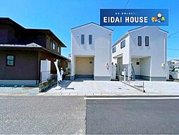 宮城県名取市美田園６丁目