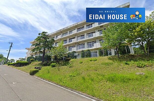 仙台市立鶴が丘中学校 徒歩14分。 1120m