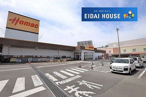 DCM塩釜店 徒歩9分。 720m