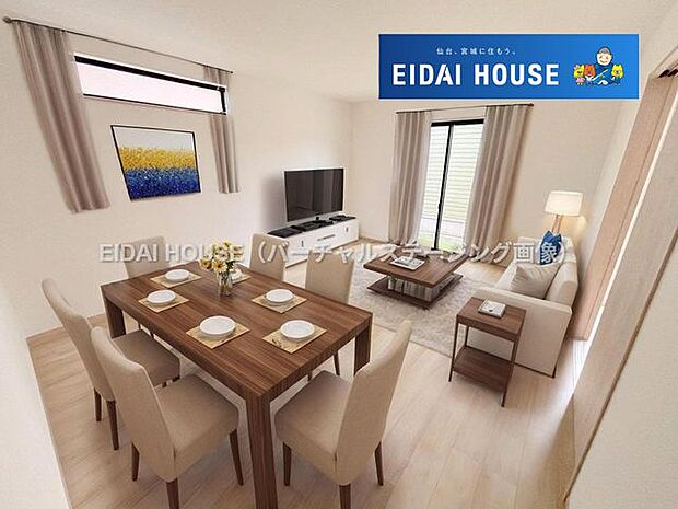 バーチャルステージング画像