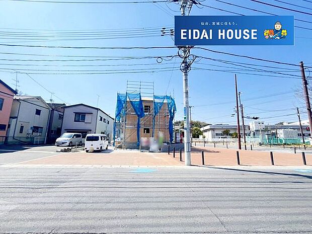 前面道路を含む現地現況外観写真