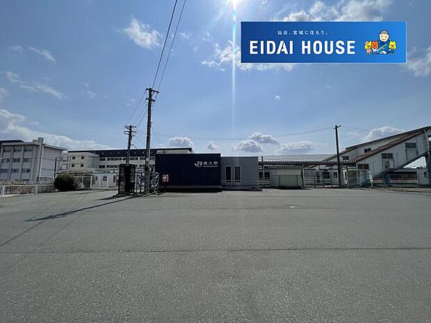 鹿又駅 徒歩20分。 1550m