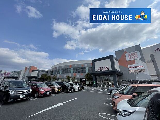 イオンモール石巻 6150m