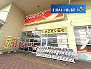 ツルハドラッグ仙台新田東店 徒歩16分。 1250m