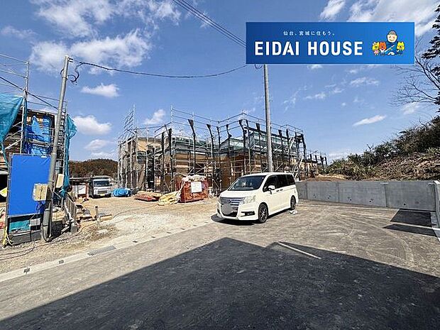 前面道路含む外観