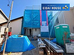 宮城県仙台市若林区かすみ町