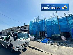 宮城県仙台市宮城野区出花２丁目