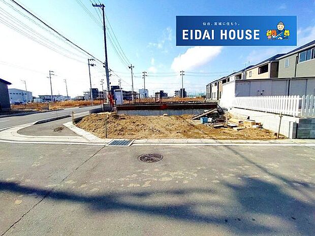 前面道路含む外観