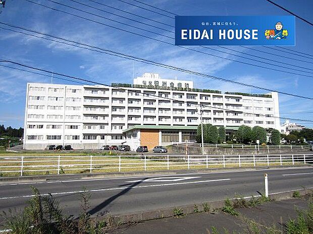 医療法人徳洲会仙台徳洲会病院 徒歩38分。 2990m