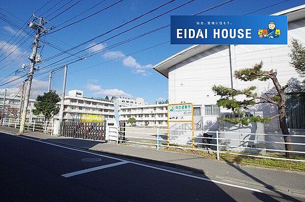 仙台市立国見小学校 徒歩23分。 1780m