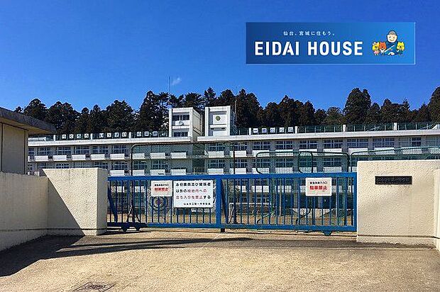 仙台市立第一中学校 徒歩26分。 2040m