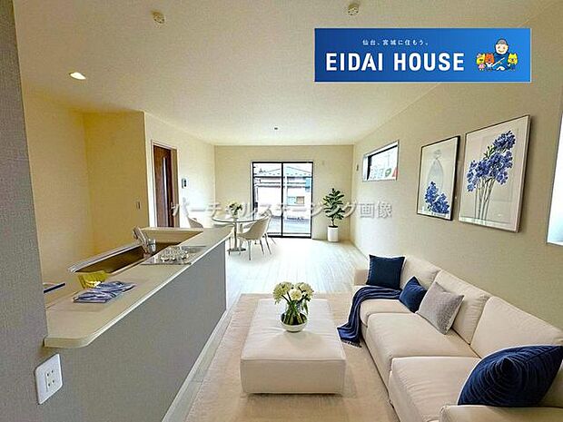 バーチャルステージング画像