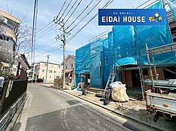 宮城県仙台市宮城野区幸町１丁目