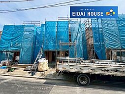 宮城県仙台市宮城野区幸町１丁目