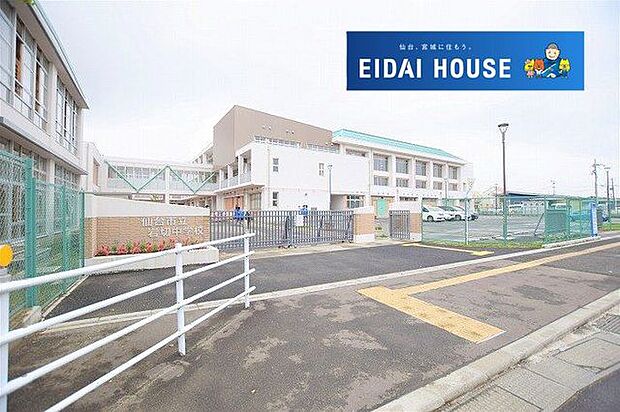 仙台市立岩切中学校 徒歩17分。 1350m