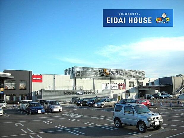 三井アウトレットパーク仙台港 徒歩48分。 3830m