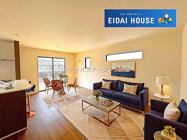 バーチャルステージング画像