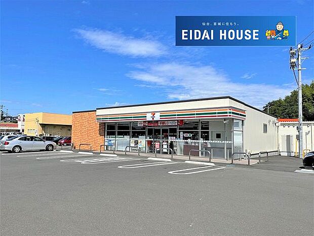 セブンイレブン塩釜大日向町店 徒歩11分。 880m