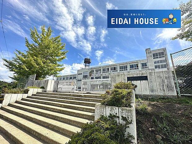 利府町立利府第三小学校 徒歩19分。 1460m