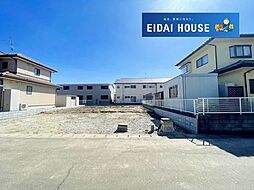 宮城県黒川郡大和町吉岡南２丁目