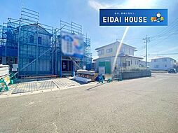 宮城県黒川郡大和町吉岡南２丁目