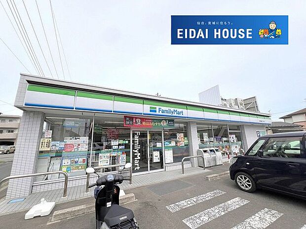 ファミリーマート多賀城高橋二丁目店 徒歩9分。 650m