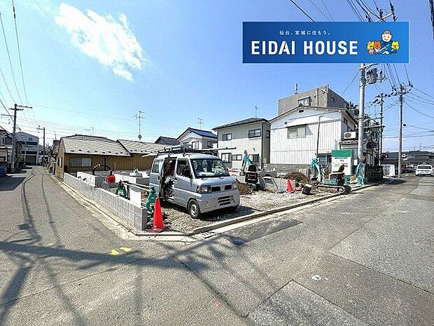 前面道路含む外観