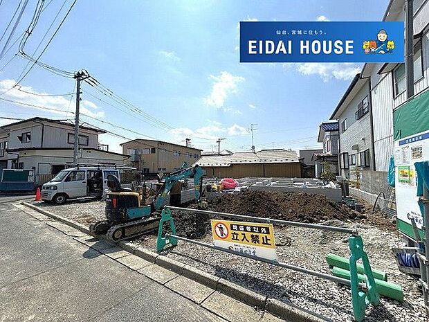 前面道路含む外観