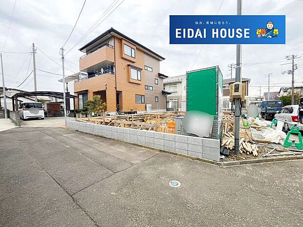 前面道路を含む現地現況外観写真