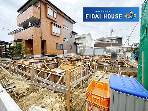 現地現況外観写真