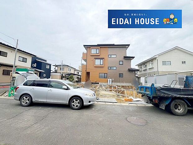 前面道路を含む現地現況外観写真