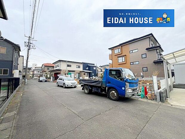 前面道路を含む現地現況外観写真