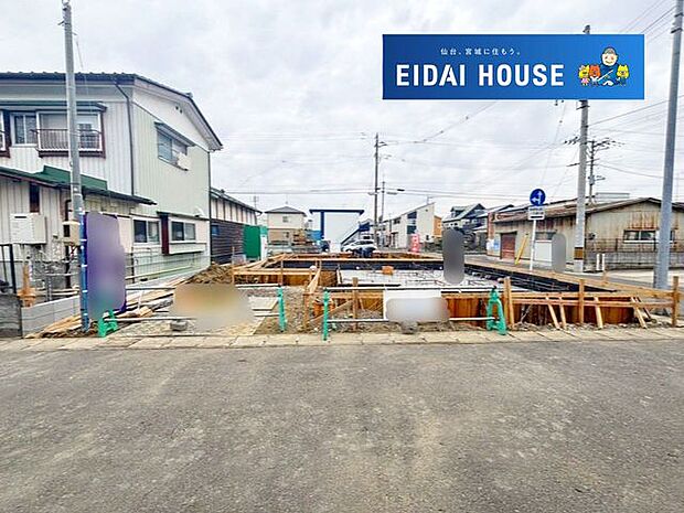 前面道路を含む現地現況外観写真