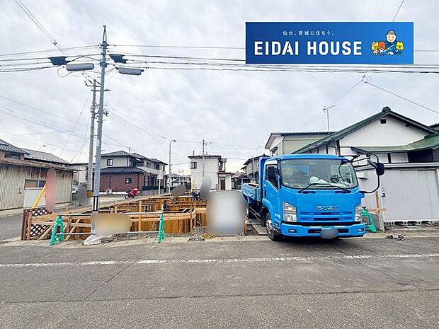 前面道路を含む現地現況外観写真