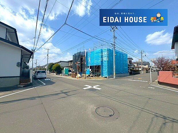 前面道路含む外観