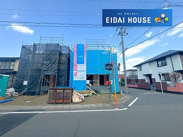 前面道路含む外観