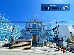 宮城県仙台市泉区向陽台１丁目