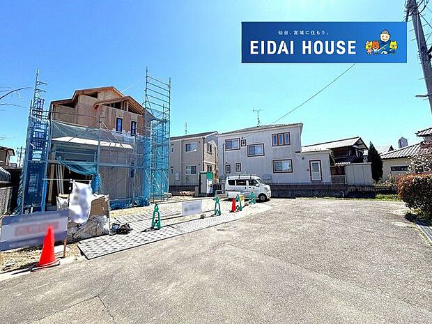 前面道路含む外観