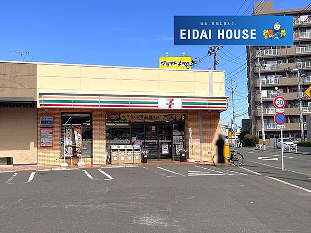 セブンイレブン仙台福室6丁目店 徒歩8分。 590m