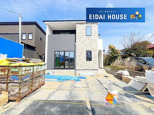 現地現況外観写真