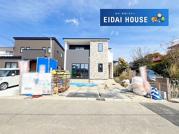 前面道路を含む現地現況外観写真