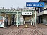 周辺：葛岡駅(JR東日本 仙山線) 徒歩22分。 1690m