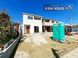 宮城県柴田郡柴田町槻木白幡２丁目